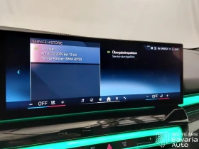 BMW 520 i Touring Steptronic, снимка 11