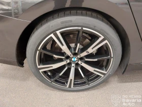 BMW 520 i Touring Steptronic, снимка 13