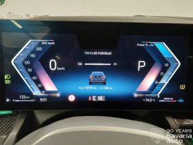 BMW 520 i Touring Steptronic, снимка 9