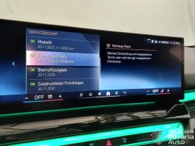 BMW 520 i Touring Steptronic, снимка 10