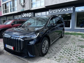     Voyah Free Voyah Dream 108kWh 4WD 6+ 1 