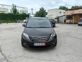  Honda Fr-v