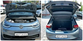 VW ID.3 PRO 204HP FULL НОВА БАТЕРИЯ - 34990 лв. - 42251897 16