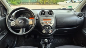 Nissan Micra 1.2i 155000км Германия - 7300 лв. / 3732.43 € - 11661804 12
