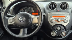 Nissan Micra 1.2i 155000км Германия - 7300 лв. / 3732.43 € - 11661804 13