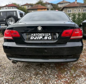 BMW 320 320CUPE | Mobile.bg � ����� ������ 5
