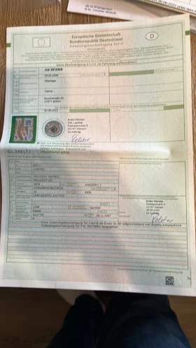 Peugeot Bipper, снимка 7