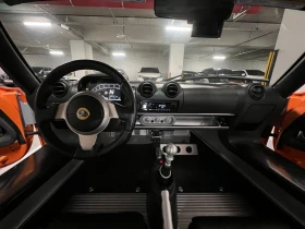 Lotus Elise SUPERCHARGED / SERIES 2 | Auto.bg — изображение 4