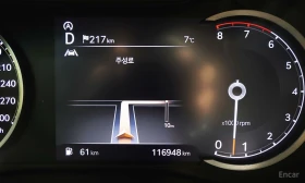 Genesis G70 3.3T AWD* DISTRONIC* �������* ������* ������ ����* | Mobile.bg � ����� ������ 10