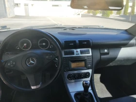 Mercedes-Benz CLC 200 200CDI | Auto.bg — изображение 6