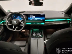 BMW 520 i Touring Steptronic | Mobile.bg � ����� ������ 6