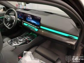 BMW 520 i Touring Steptronic | Mobile.bg � ����� ������ 7