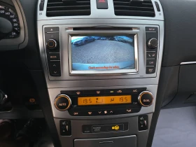 Toyota Avensis 1.8 Vvti FaceLift ��������� ������ ���� 5 | Mobile.bg � ����� ������ 12