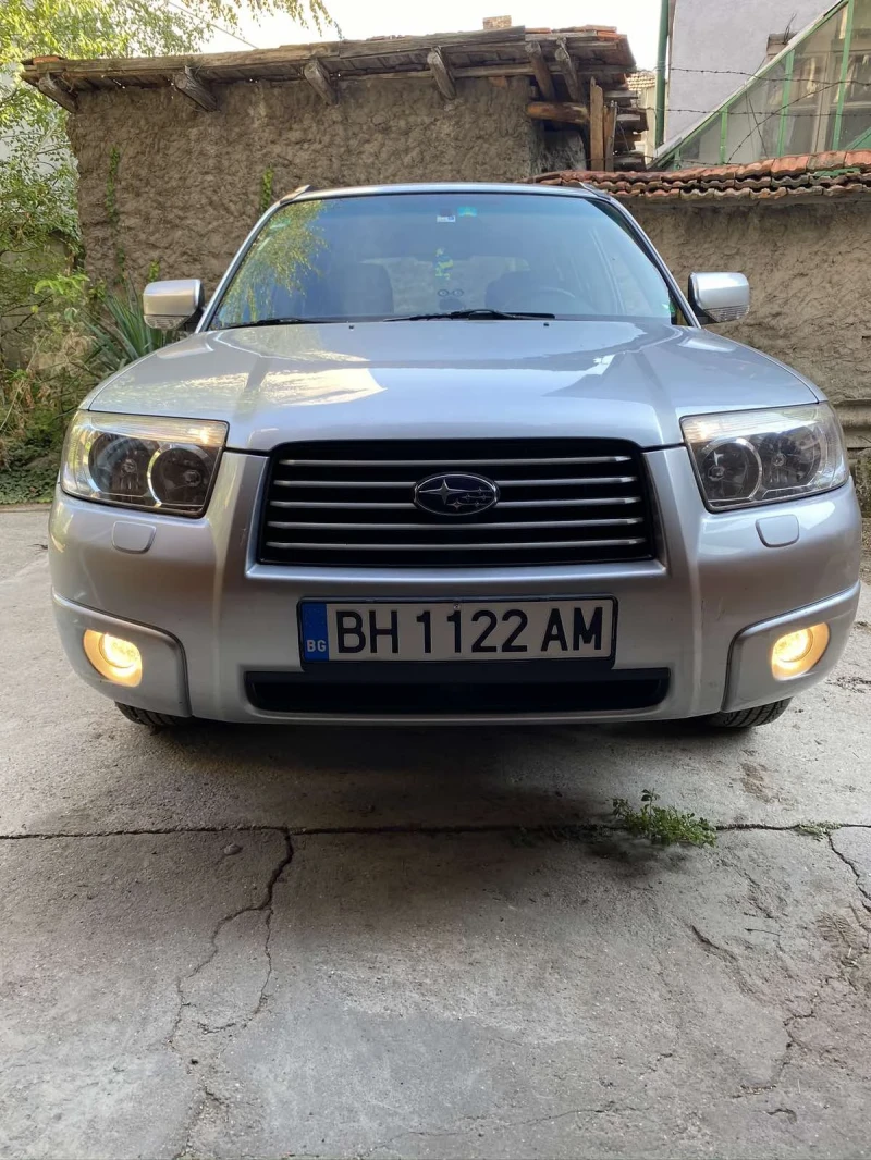 Subaru Forester, снимка 1 - Автомобили и джипове - 48535011