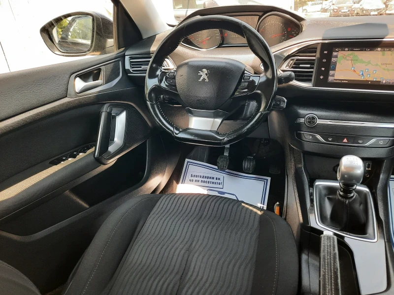 Peugeot 308 2016та 120к.с КАТО НОВА, снимка 11 - Автомобили и джипове - 51035920