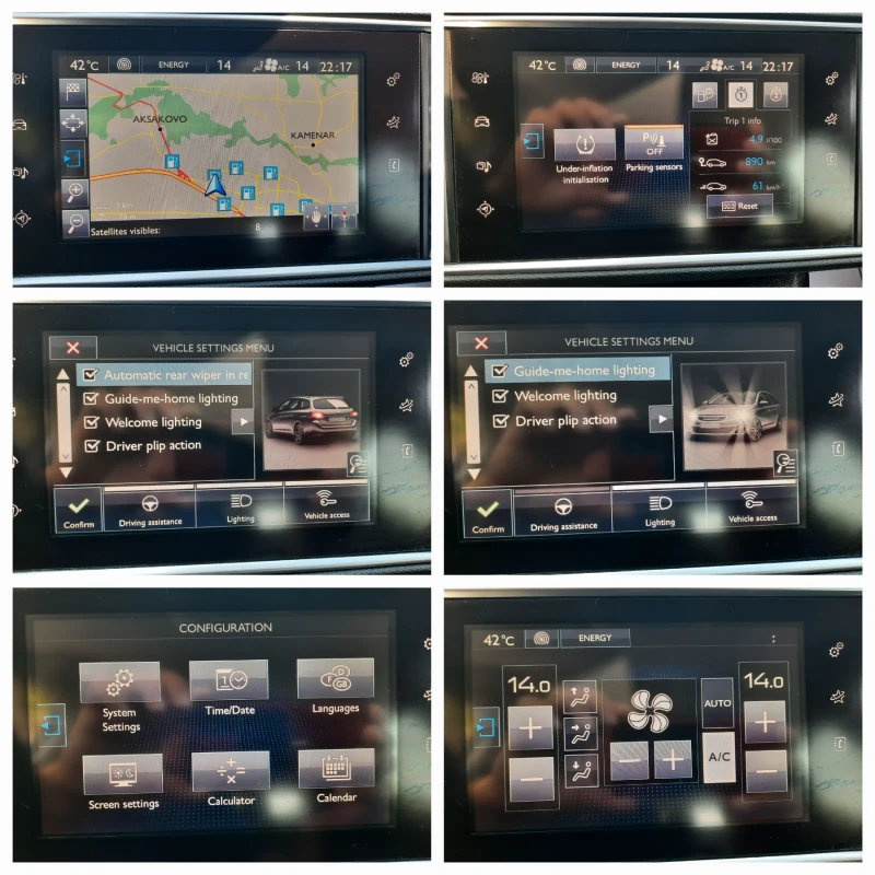 Peugeot 308 2016та 120к.с КАТО НОВА, снимка 15 - Автомобили и джипове - 51035920