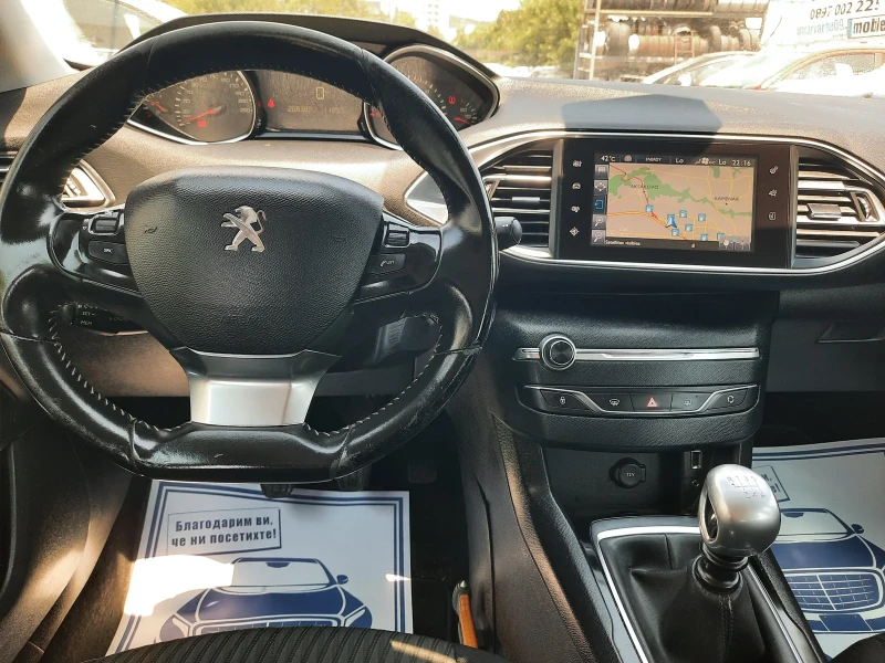 Peugeot 308 2016та 120к.с КАТО НОВА, снимка 12 - Автомобили и джипове - 51035920