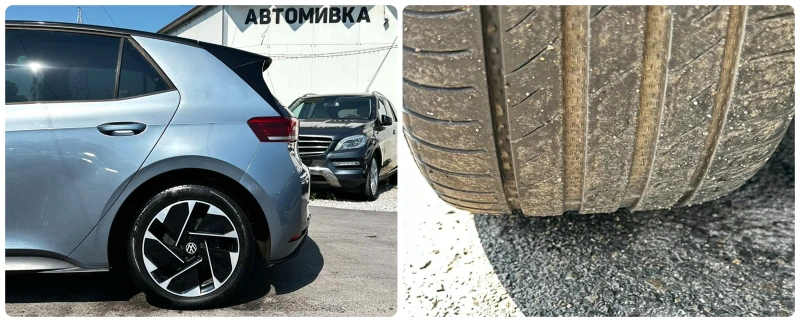 VW ID.3 PRO 204HP FULL, снимка 17 - Автомобили и джипове - 51372723