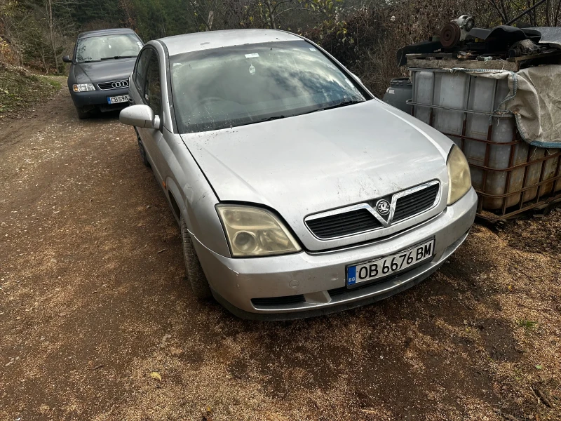 Opel Vectra