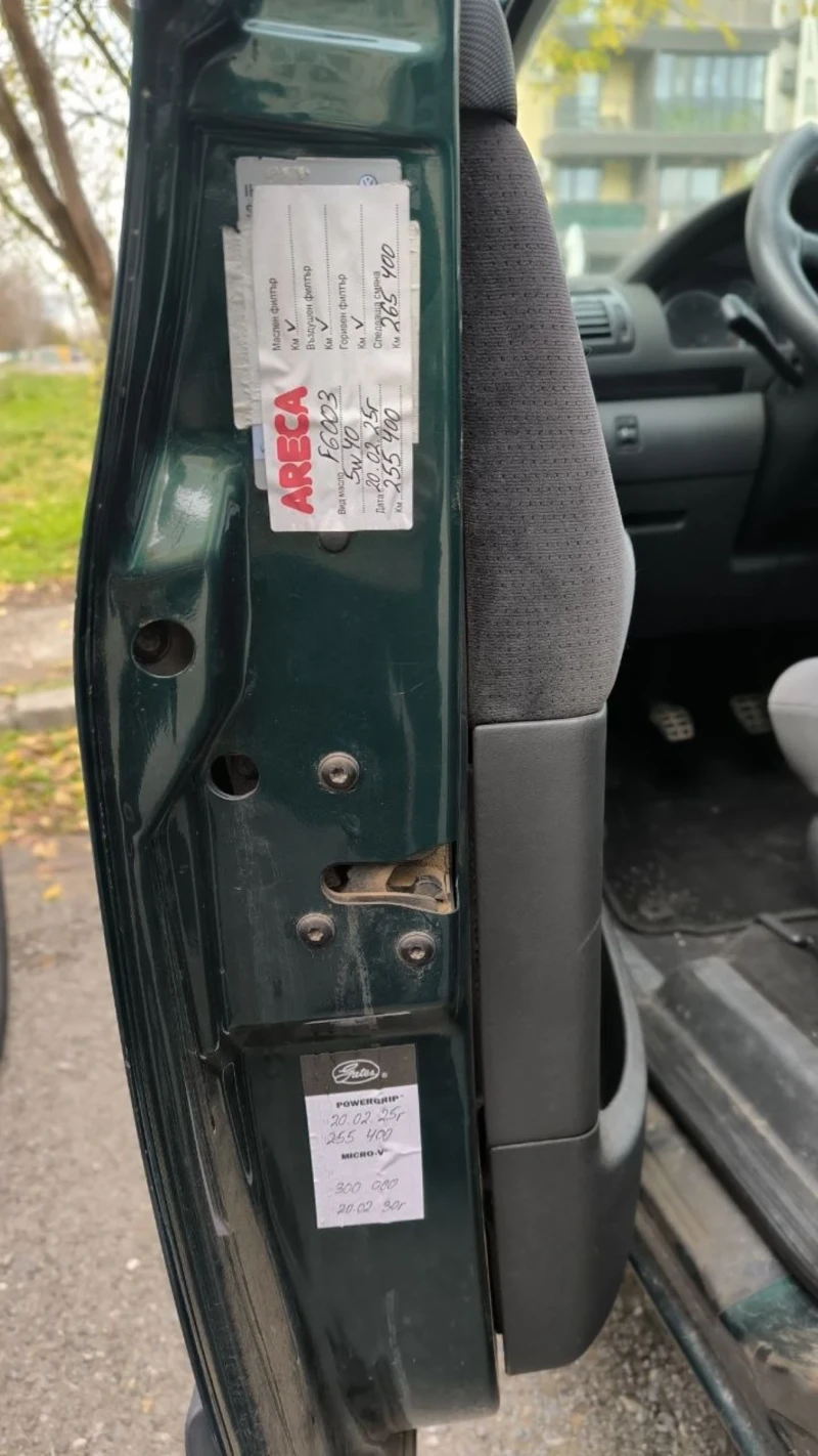 VW Sharan, снимка 4 - Автомобили и джипове - 52690248