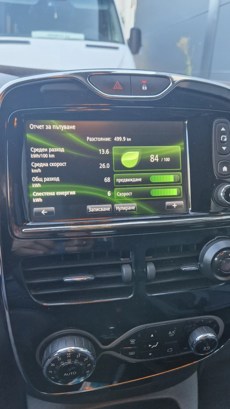 Renault Zoe Z.E 40 , снимка 11 - Автомобили и джипове - 52712351