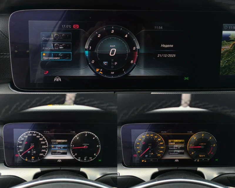 Mercedes-Benz E 220 D 4-MATIC AMG LINE ПАНОРАМА BURMEISTER , снимка 17 - Автомобили и джипове - 52864680