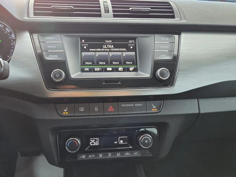 Skoda Fabia 1.2Tsi AUTOMATIC, снимка 12 - Автомобили и джипове - 53048622