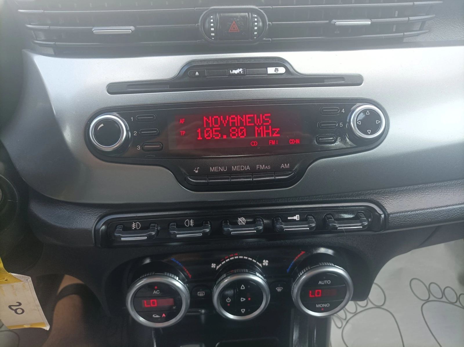 Alfa Romeo Giulietta 1.4TI-170K.C-EURO5 | Mobile.bg   15