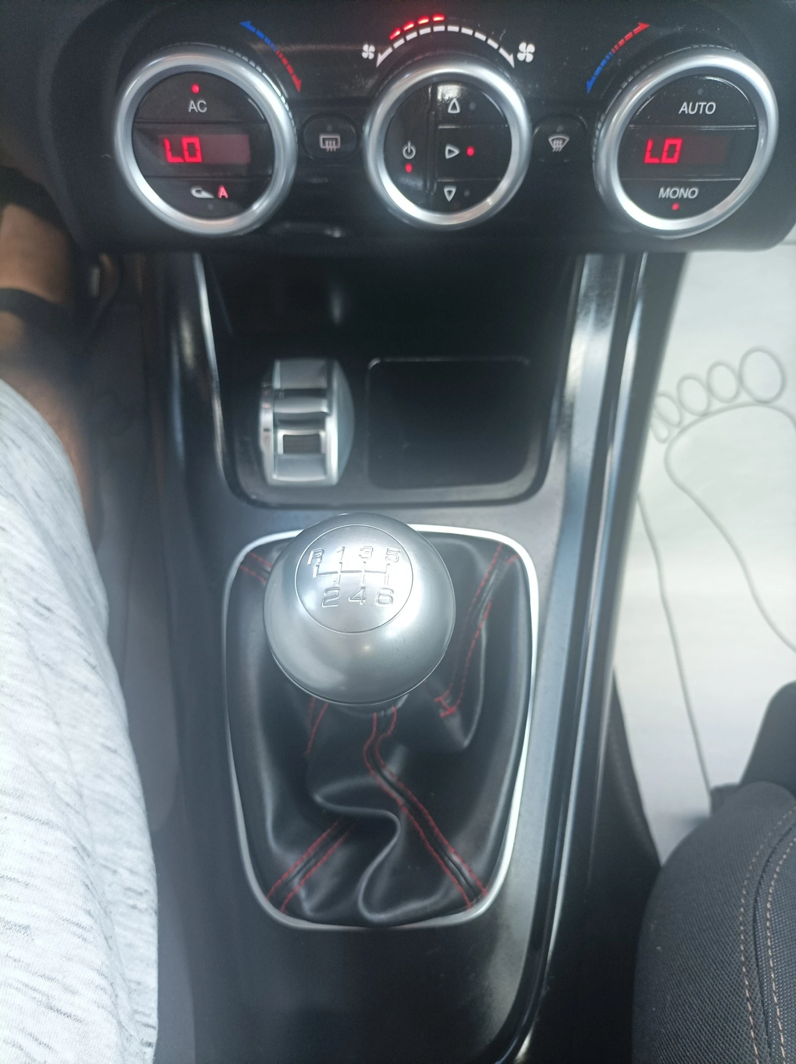 Alfa Romeo Giulietta 1.4TI-170K.C-EURO5 | Mobile.bg   17