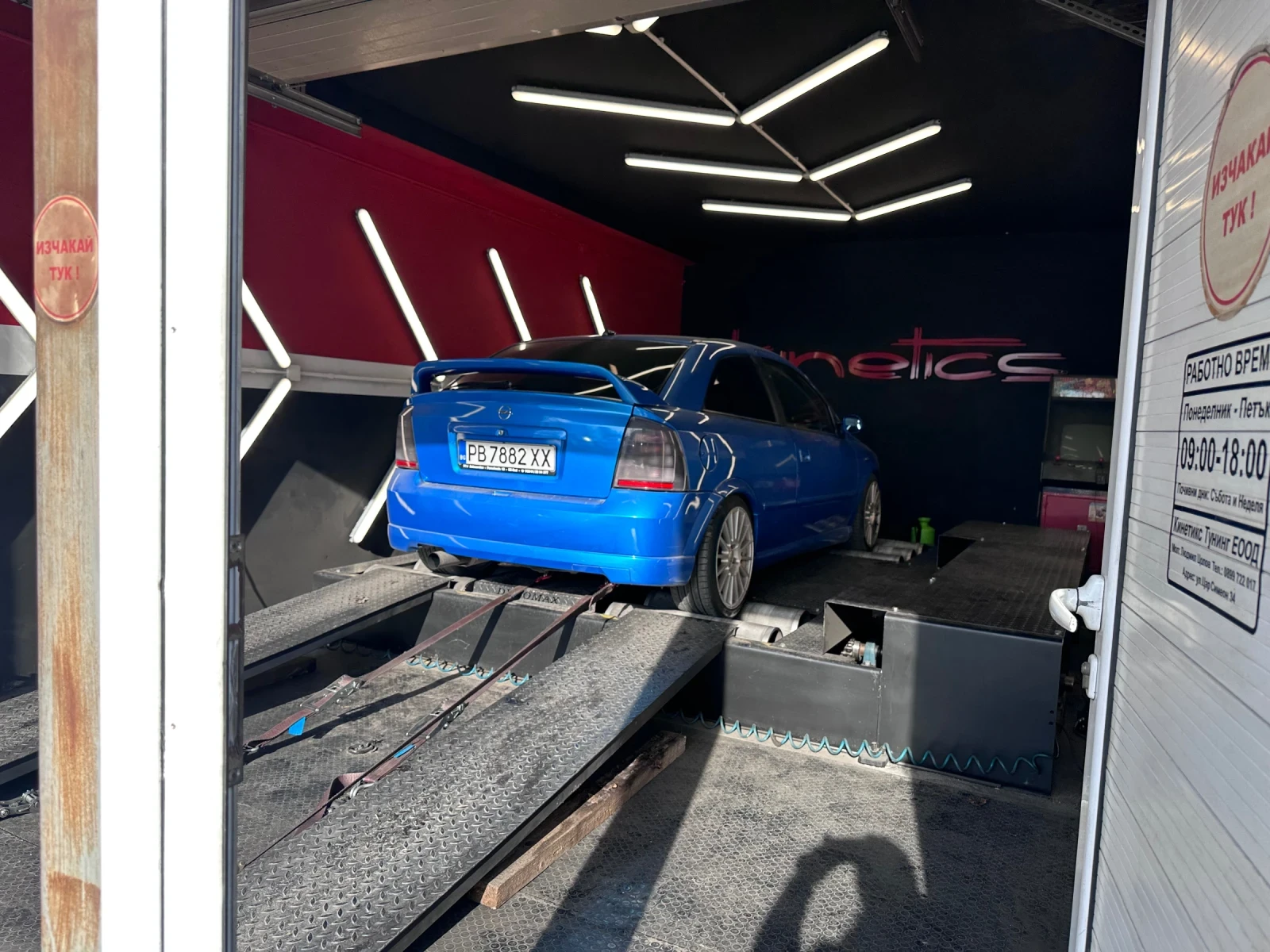 Opel Astra 2 турбо  - изображение 7