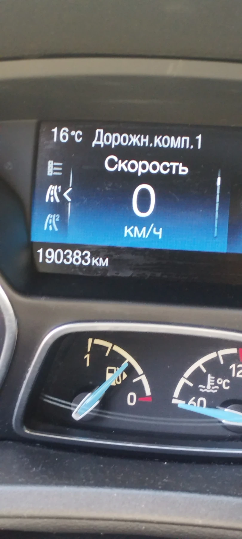 Ford Focus  - изображение 9