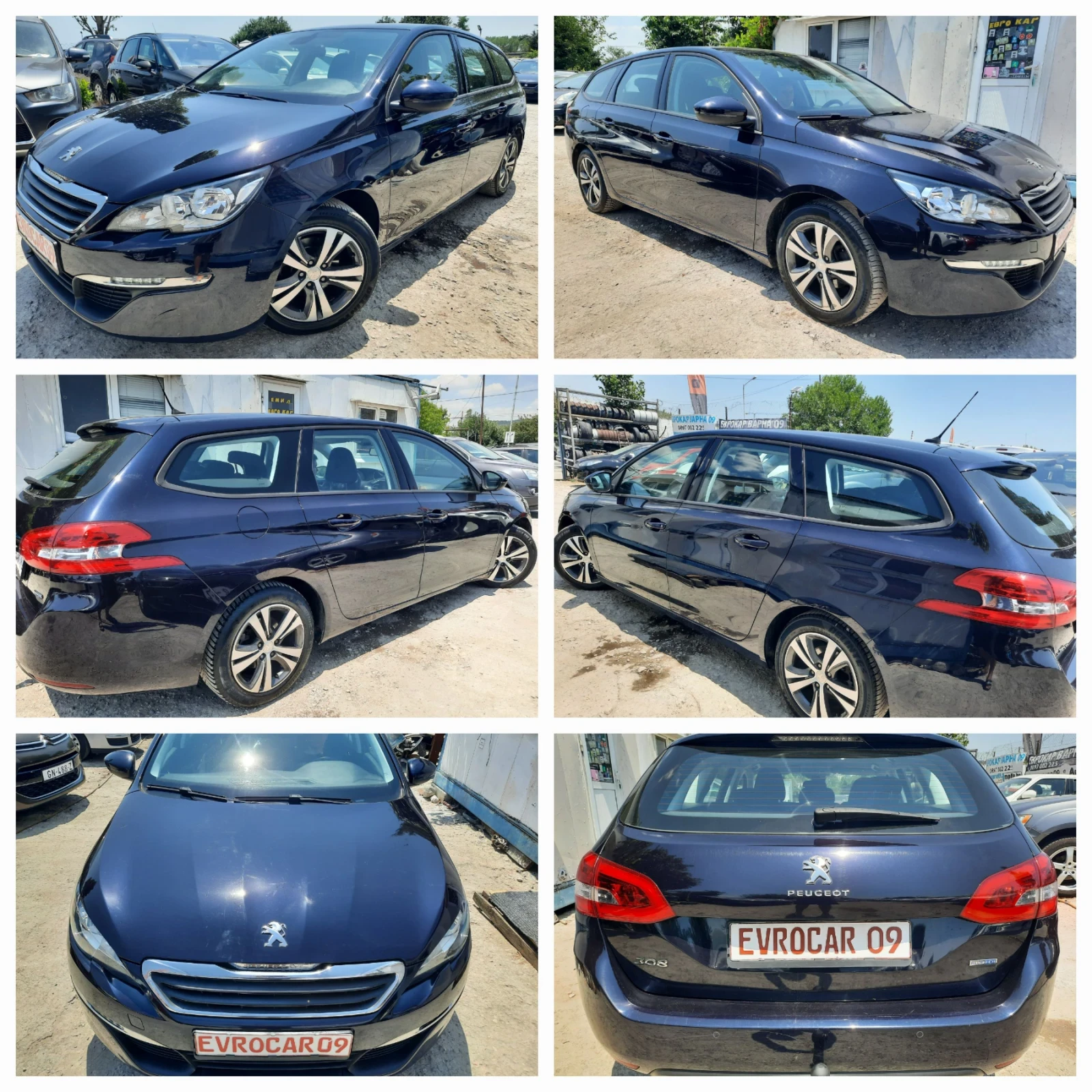 Peugeot 308 2016 120.   | Mobile.bg   16
