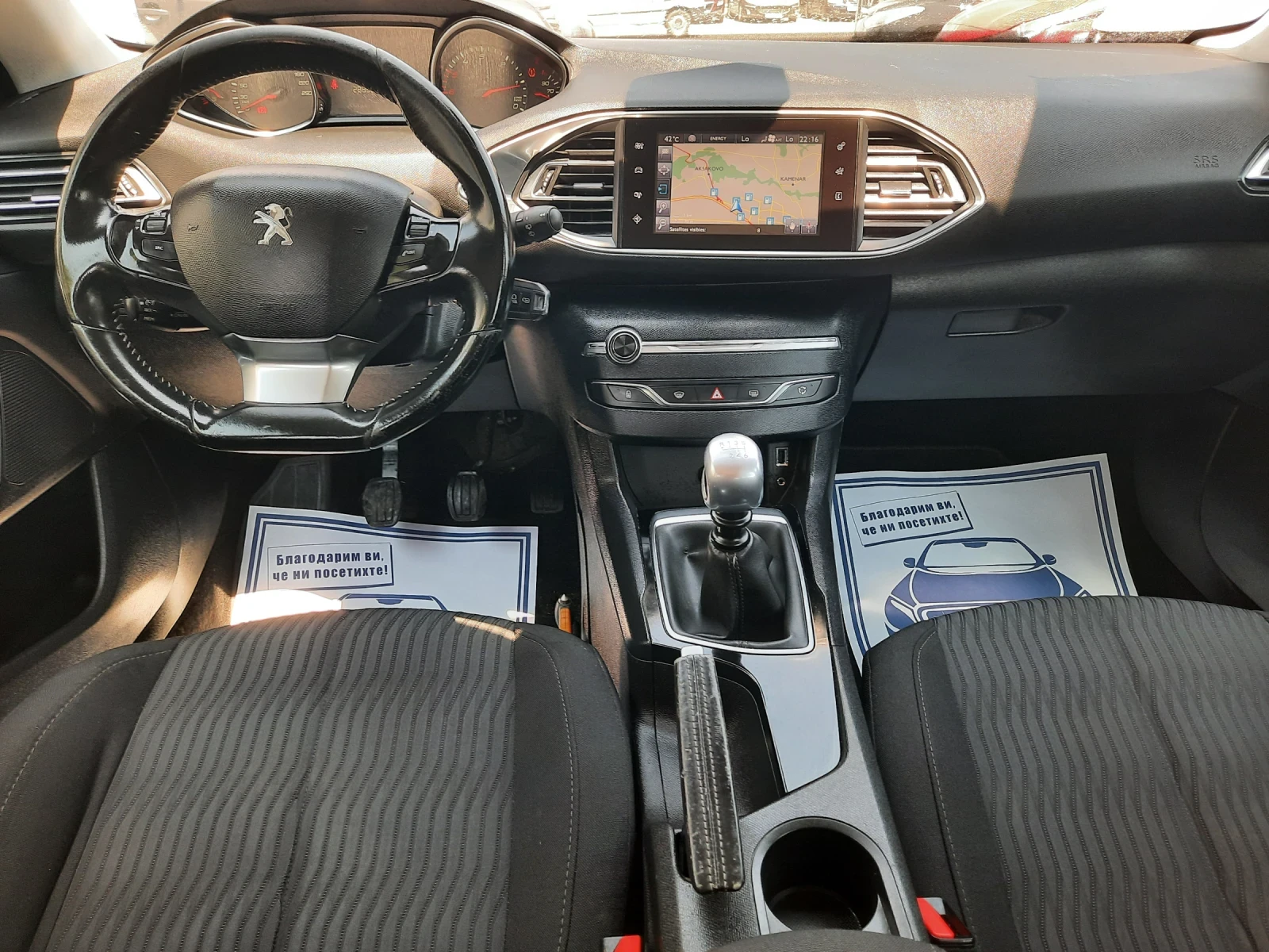 Peugeot 308 2016та 120к.с КАТО НОВА - изображение 9