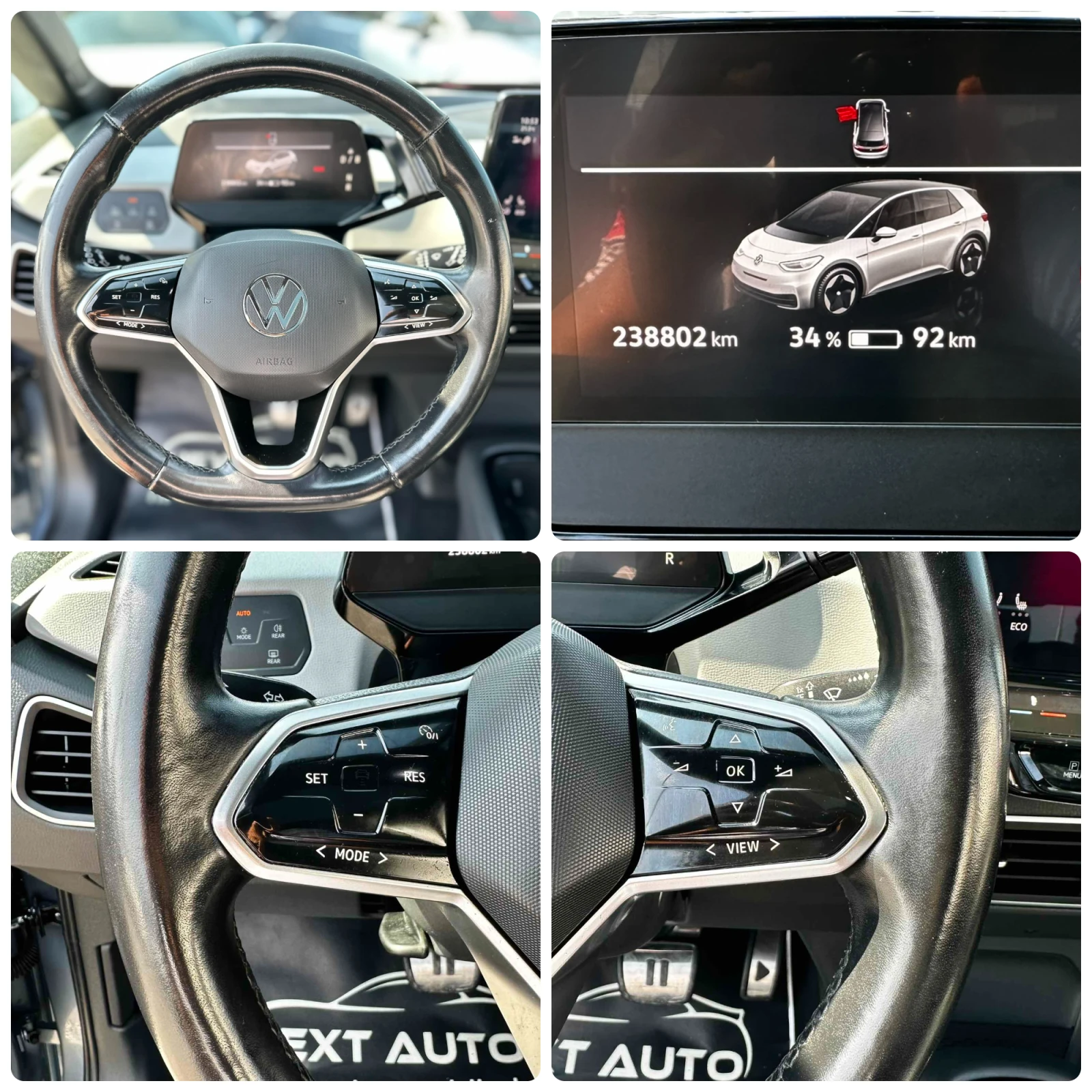 VW ID.3 PRO 204HP FULL | Mobile.bg   13