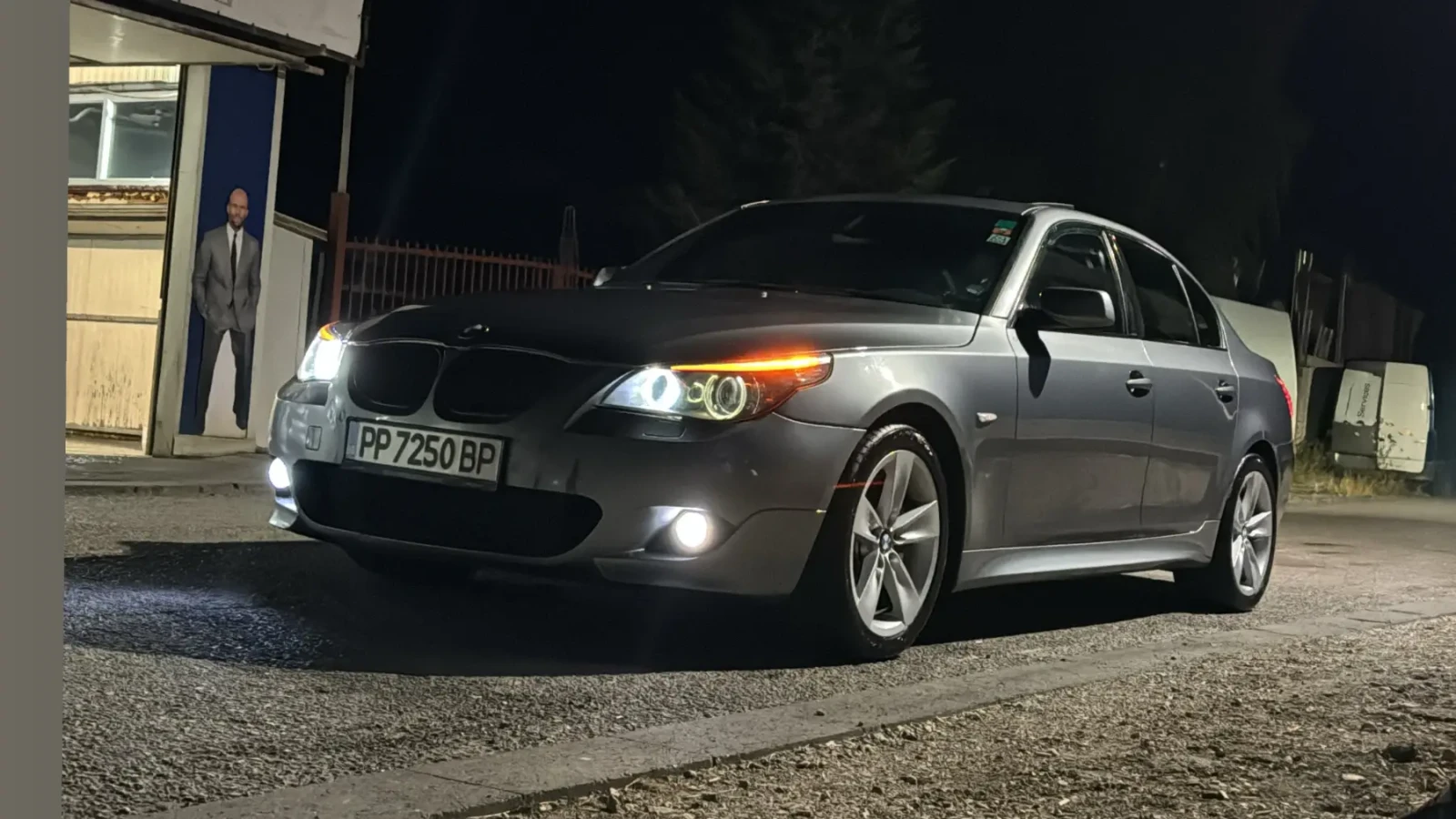 BMW 525 Shadow line  | Mobile.bg — изображение 1