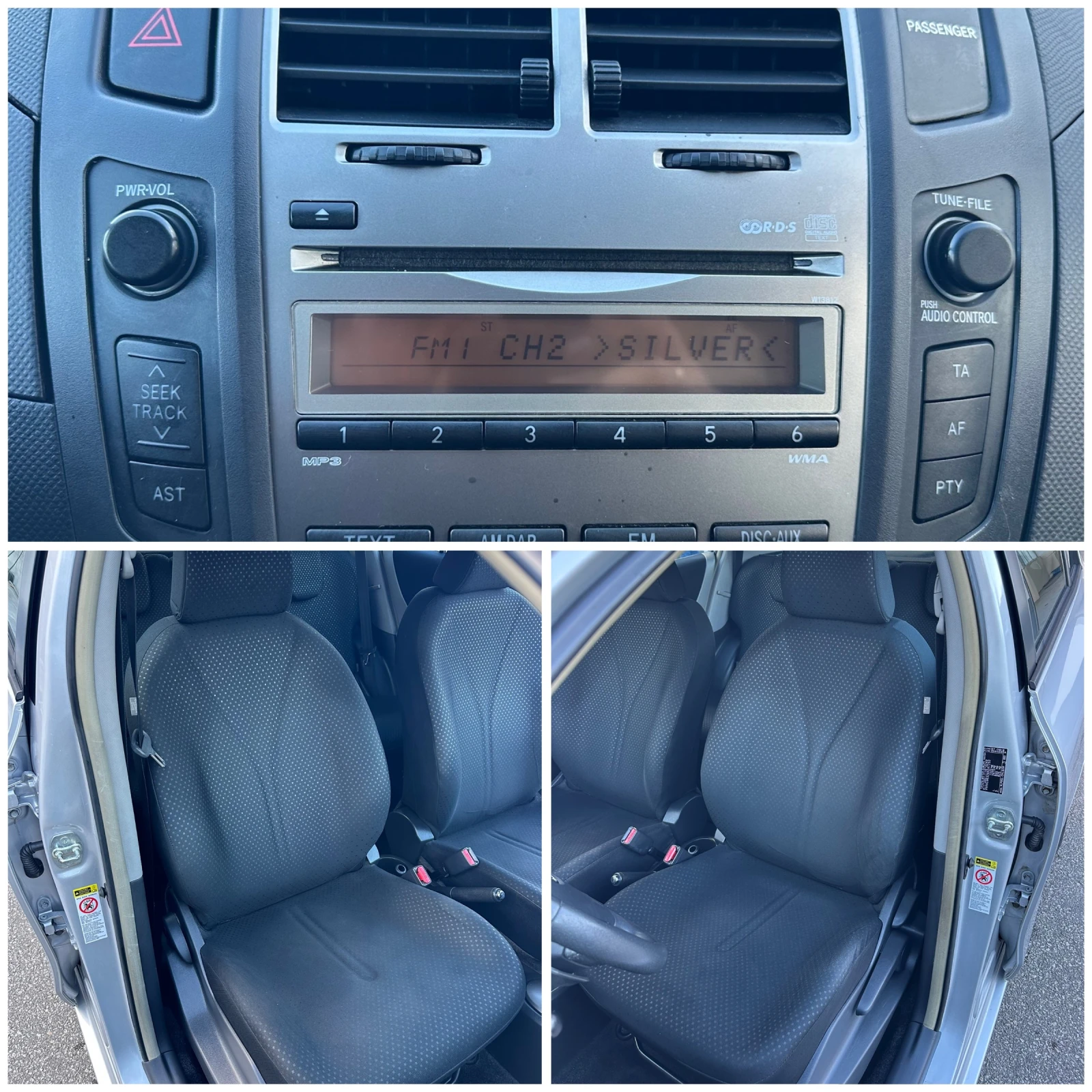 Toyota Yaris 1.4D4d Автоматик Face Lift Италия | Mobile.bg — изображение 17