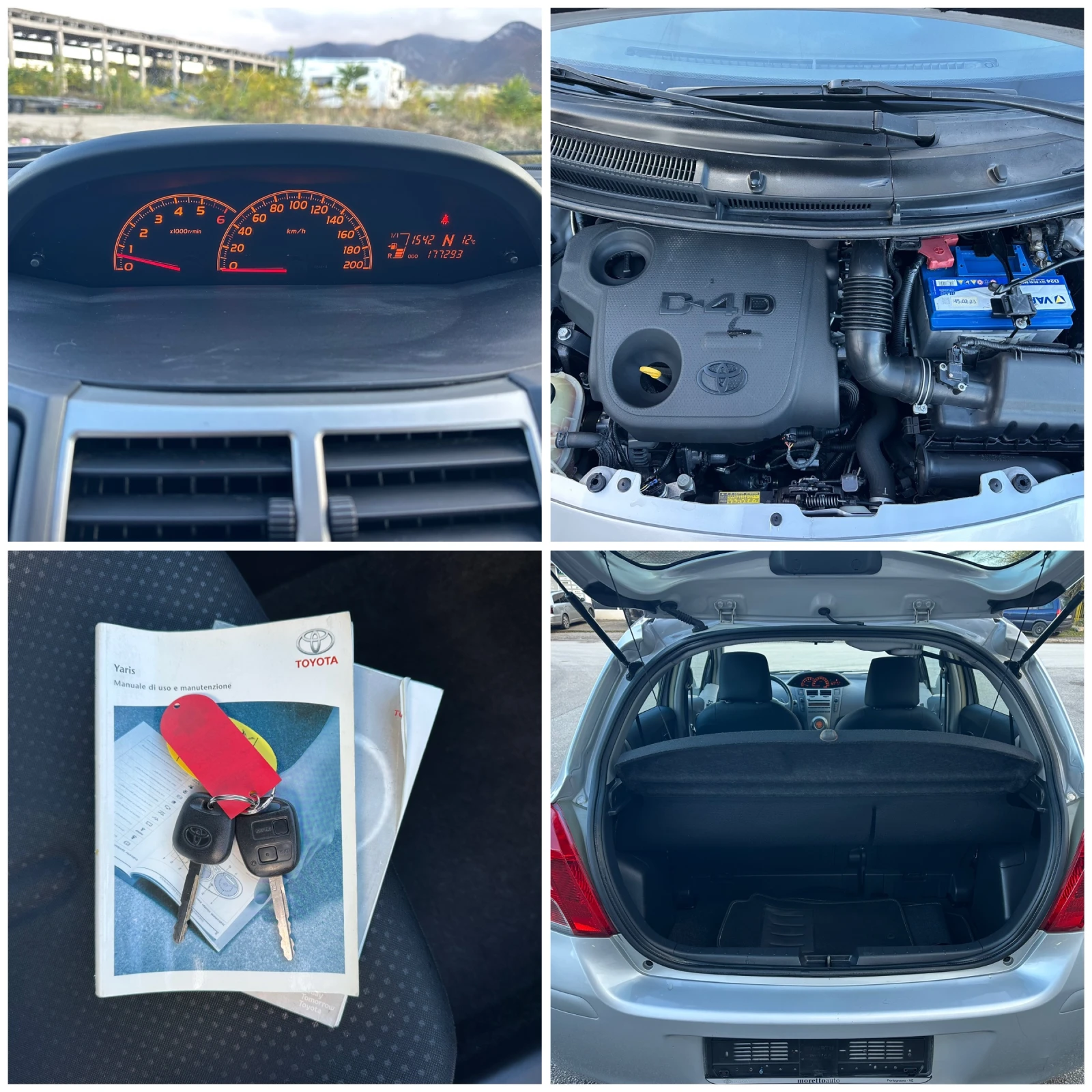 Toyota Yaris 1.4D4d Автоматик Face Lift Италия | Mobile.bg — изображение 16