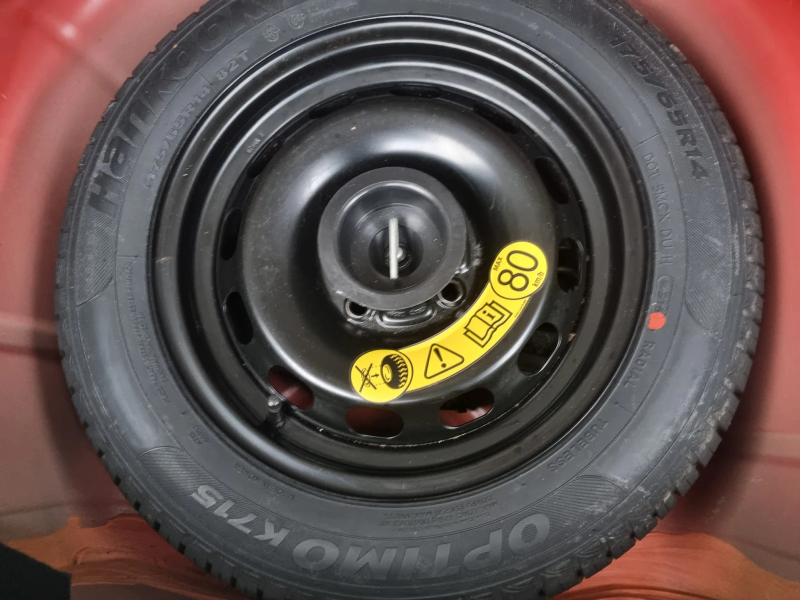 Ford Fiesta 1.25 Trend | Mobile.bg � ����������� 16