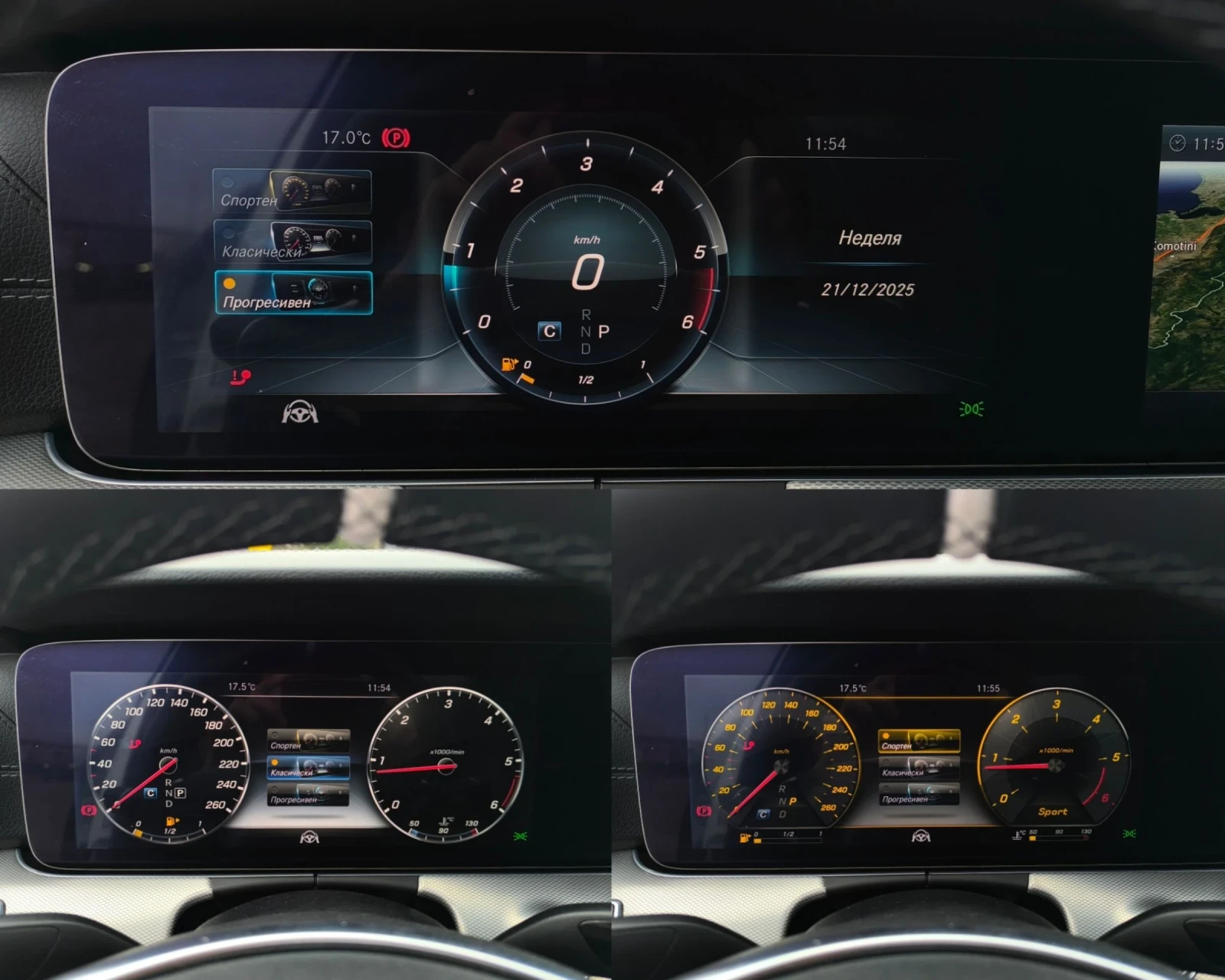 Mercedes-Benz E 220 D 4-MATIC AMG LINE �������� BURMEISTER  | Mobile.bg � ����������� 17