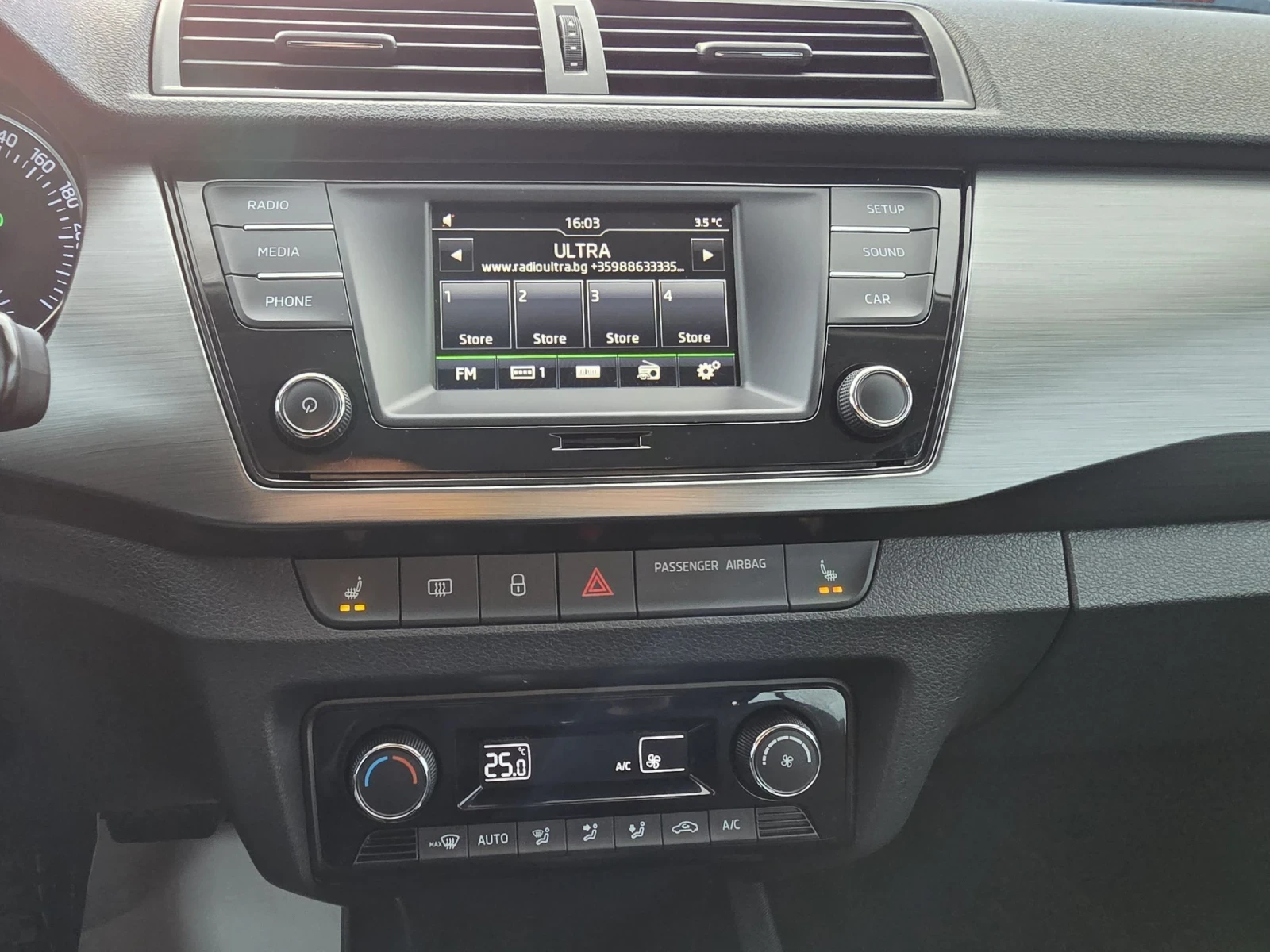 Skoda Fabia 1.2Tsi AUTOMATIC | Mobile.bg � ����������� 12