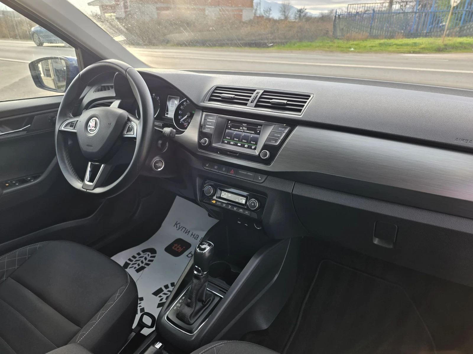 Skoda Fabia 1.2Tsi AUTOMATIC | Mobile.bg � ����������� 11
