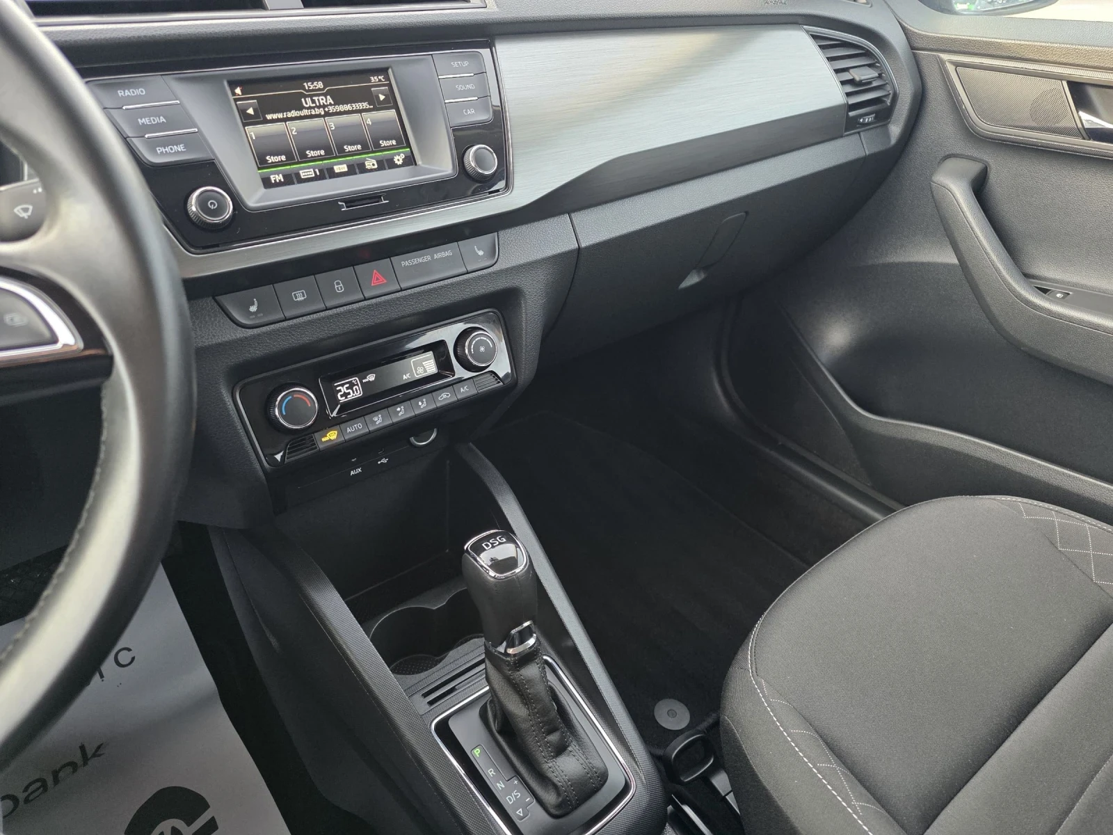 Skoda Fabia 1.2Tsi AUTOMATIC | Mobile.bg � ����������� 14