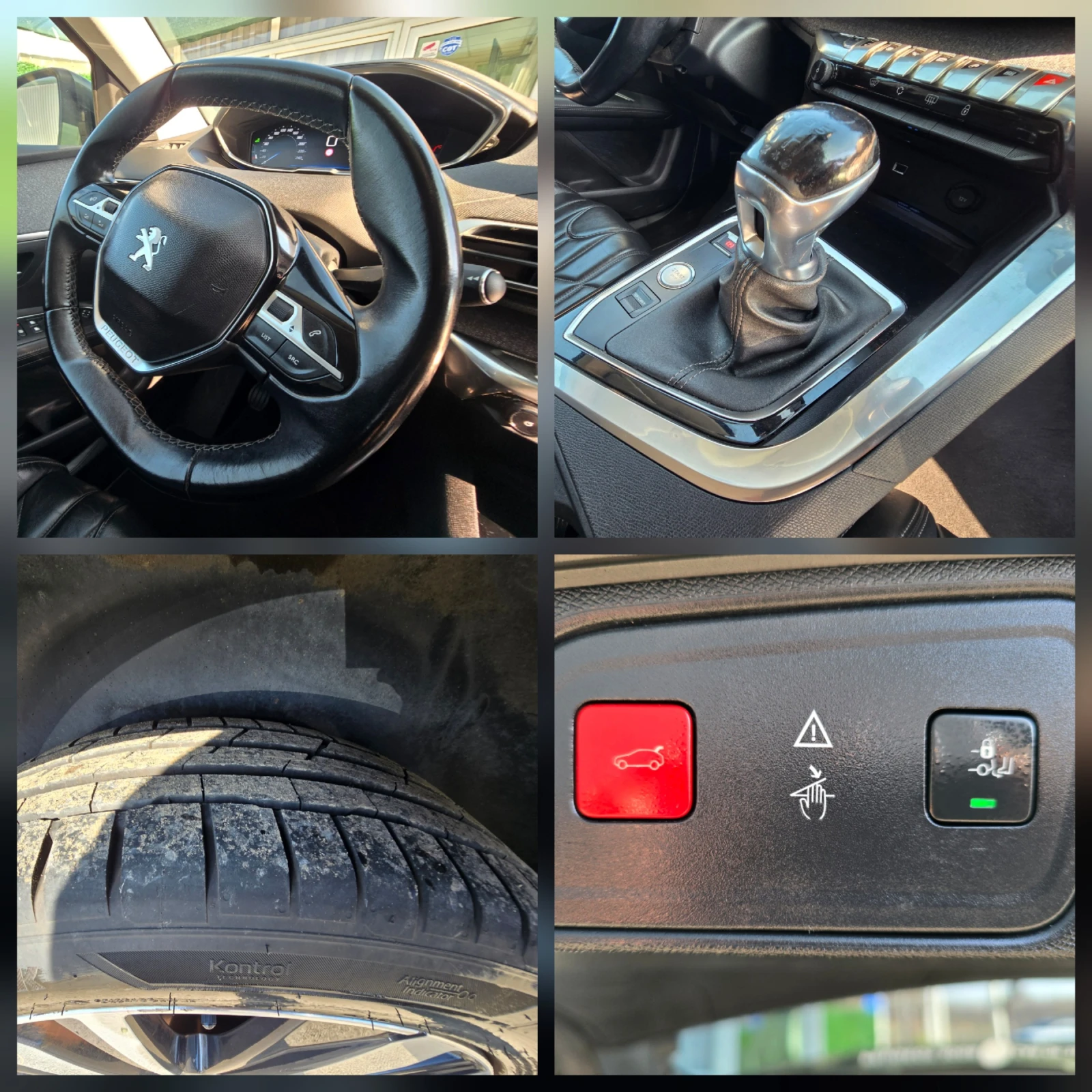 Peugeot 3008 2.0HDI * 150�.�.* BUSINESS LINE  | Mobile.bg � ����������� 14
