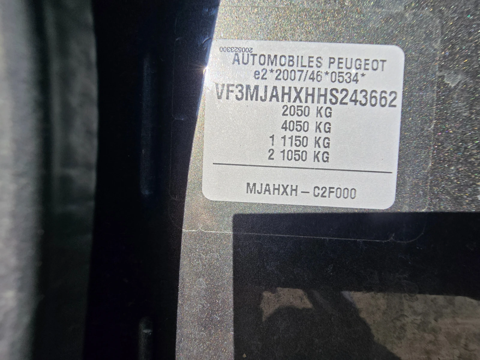 Peugeot 3008 2.0HDI * 150�.�.* BUSINESS LINE  | Mobile.bg � ����������� 16