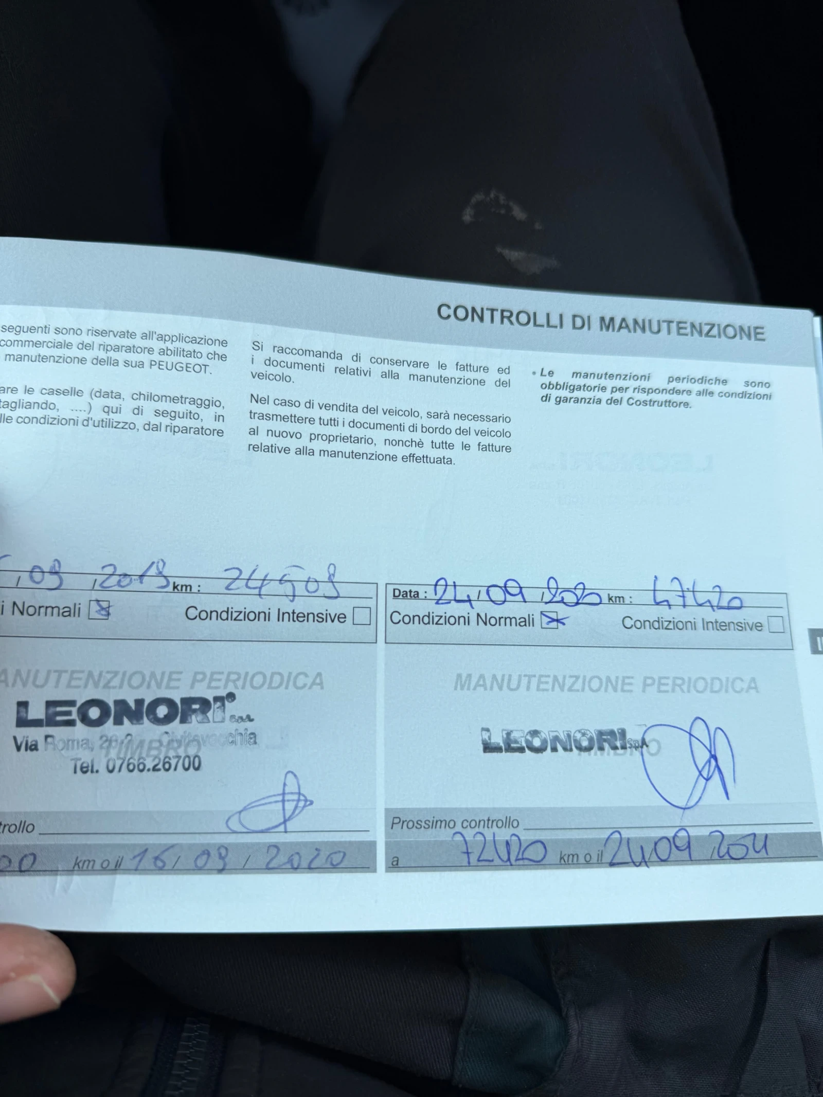 Peugeot 3008 1.2 ������ 360 | Mobile.bg � ����������� 16