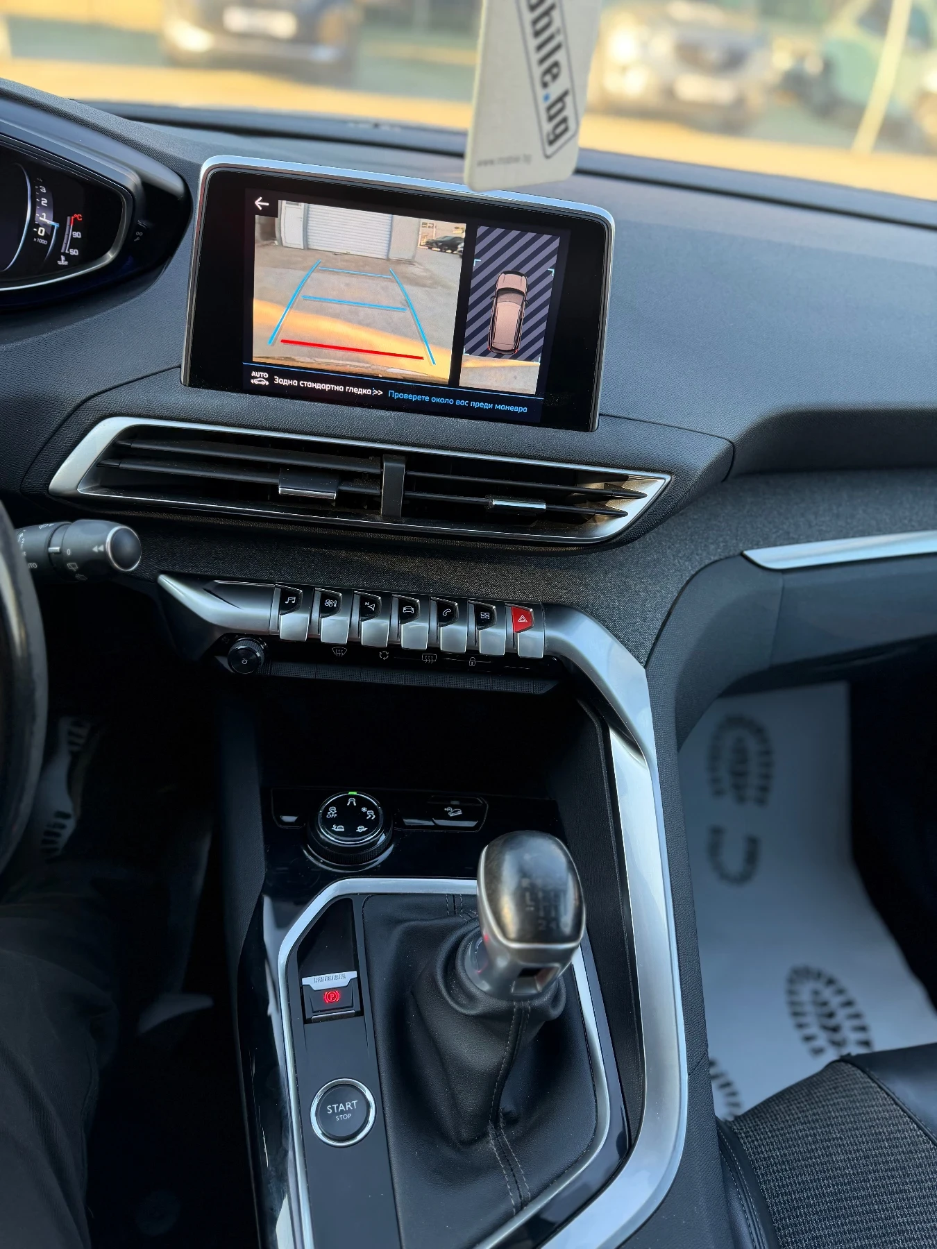 Peugeot 3008 1.2 камера 360 - изображение 9