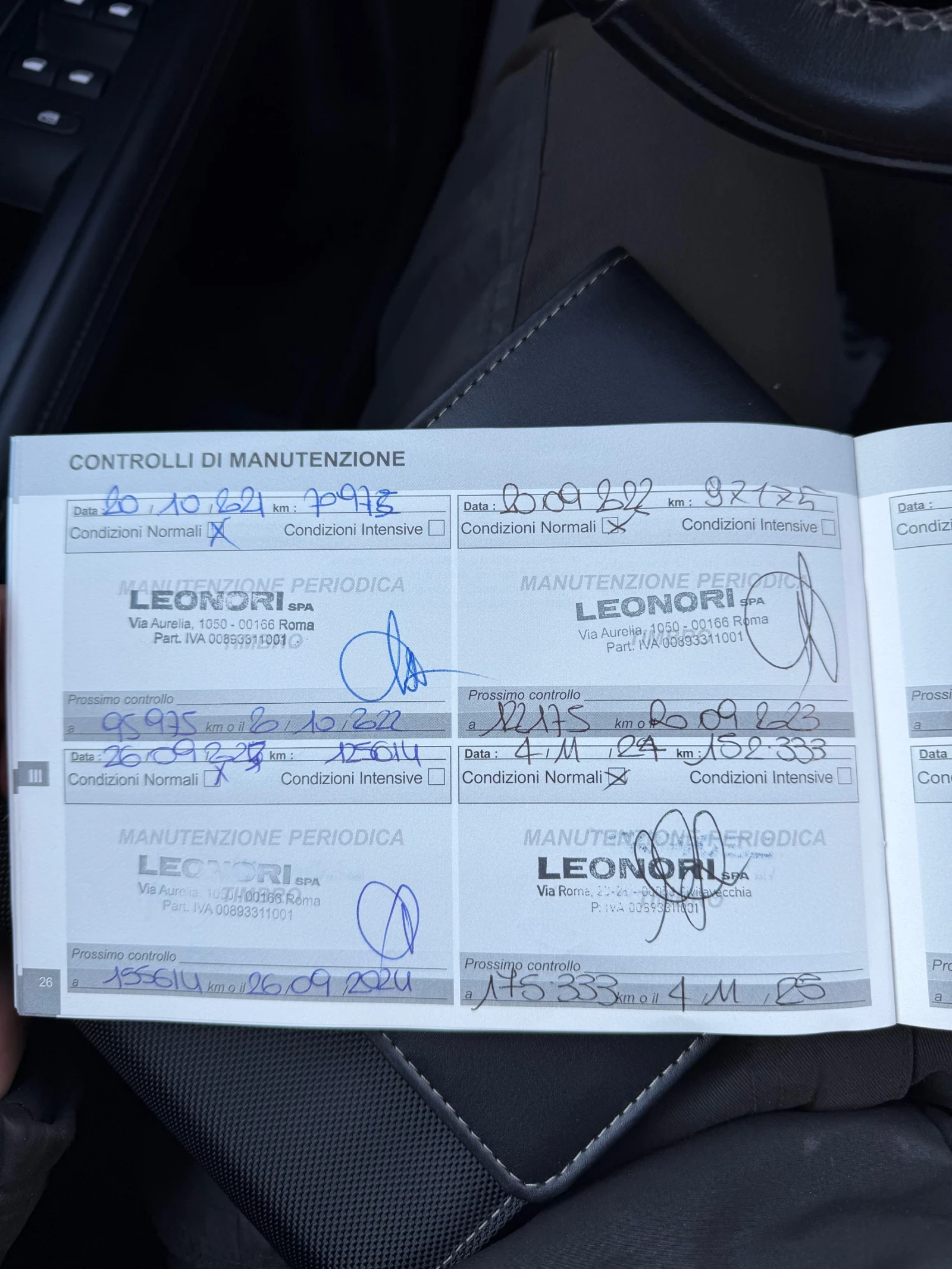 Peugeot 3008 1.2 камера 360 - изображение 7