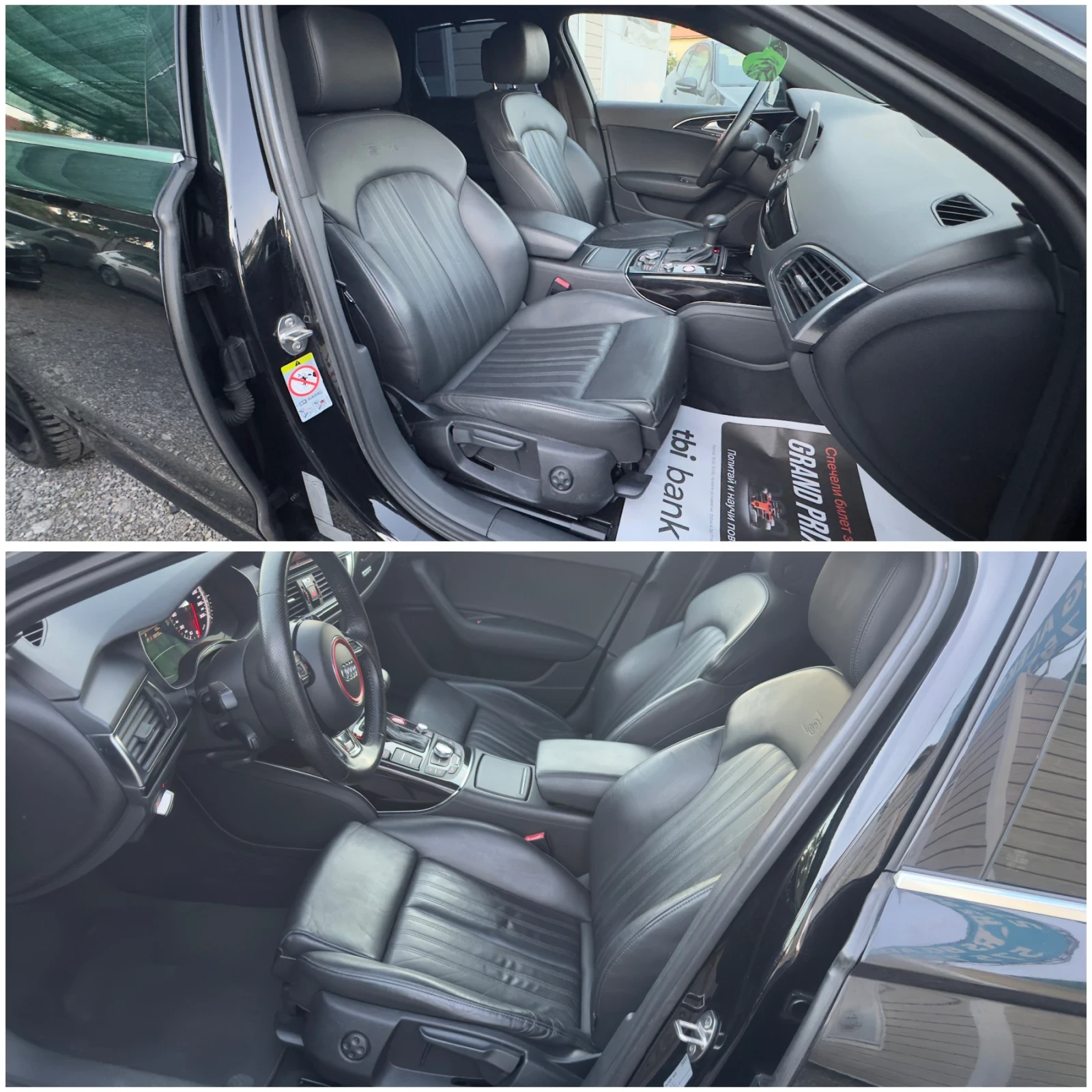Audi A6 S LINE QUATTRO , снимка 11 - Автомобили и джипове - 54717750