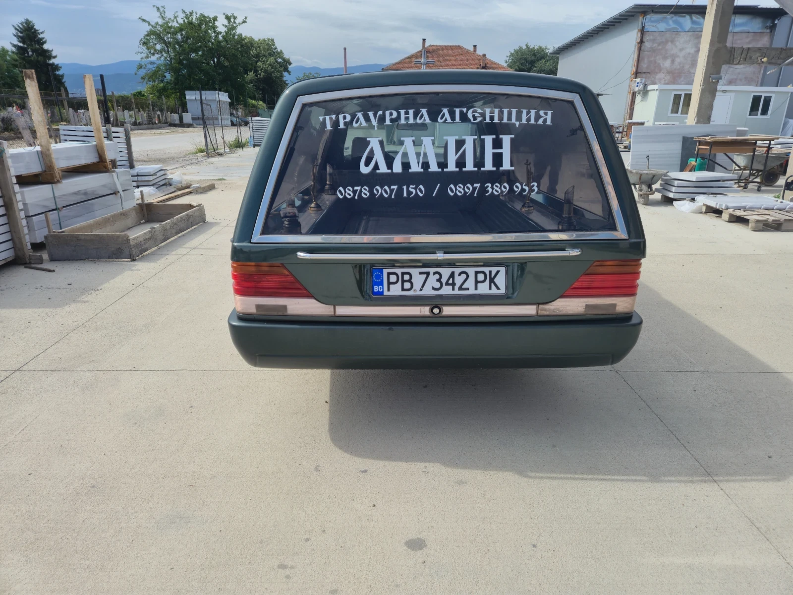 Mercedes-Benz E 250 ОТЛИЧНА, снимка 3 - Автомобили и джипове - 55002335