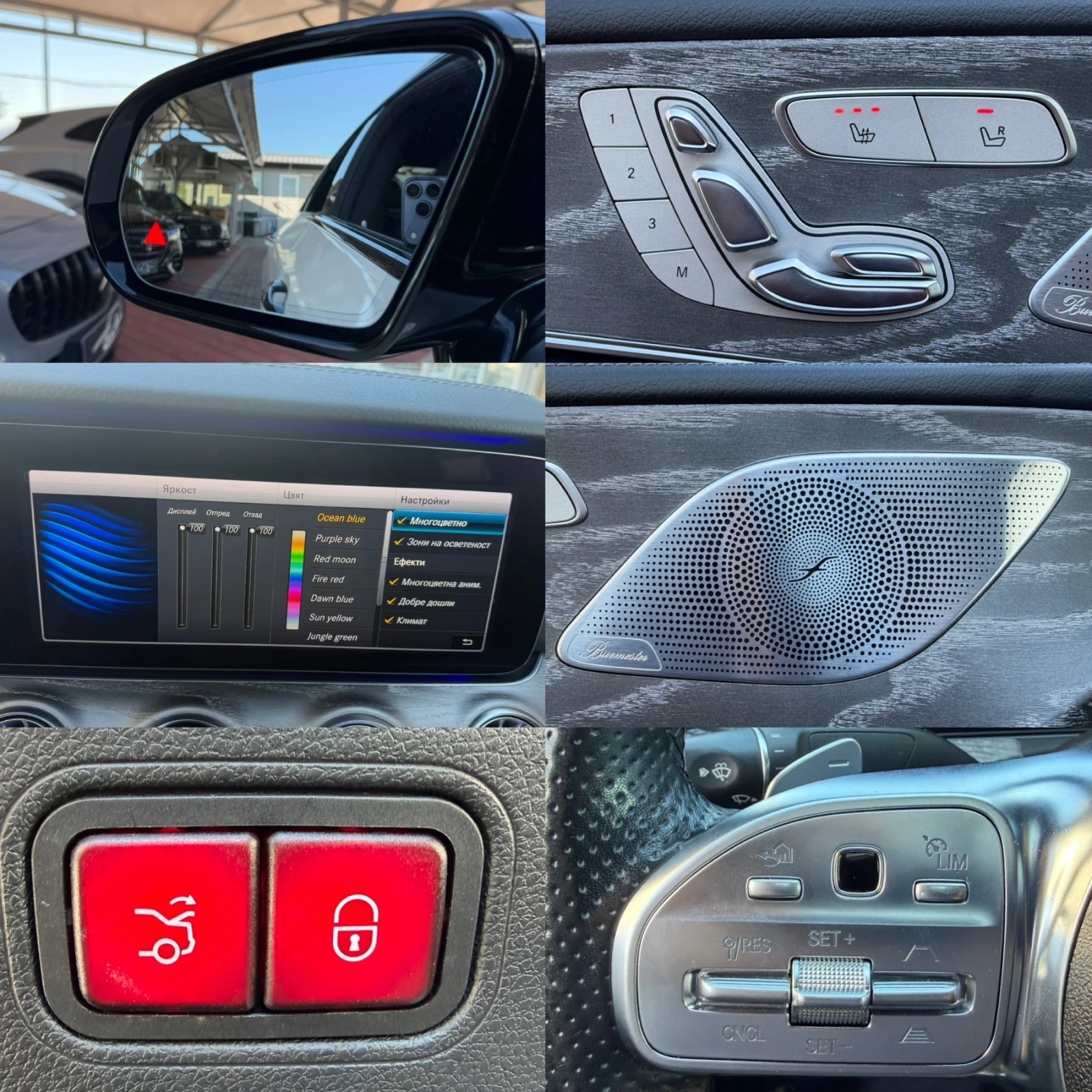 Mercedes-Benz CLS 400 350d#BRABUS PACK#MULTIBEAM#DISTR#360* CAM, снимка 15 - Автомобили и джипове - 55695355